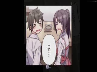 爱上母老虎的日子