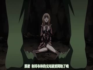 妖精巢穴朝圣者铁砧