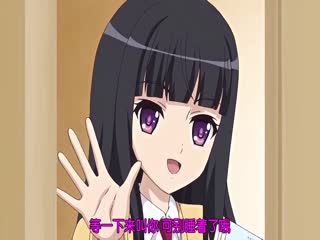 妹妹和她朋友太淫荡我的下体很不妙第1集