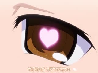 少女达の茶道ismTHEANIMATION二席