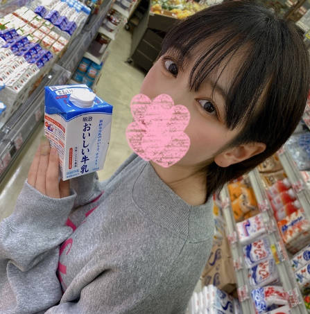 制服时代——给你打手打脚! ~小久保纯子